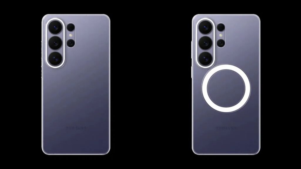 Poll: Do you care if the Galaxy S26 doesn't have built-in Qi2 magnets?