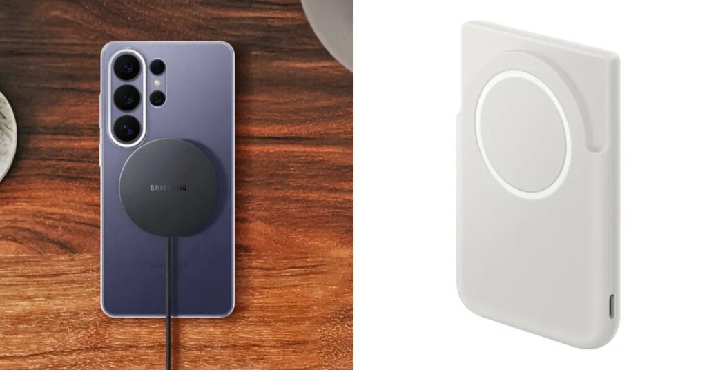 Samsung releases magnetic battery for Galaxy S26 series